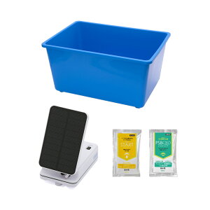 鈴木製作所 角型タライ スーパー 青+ソーラー充電式エアポンプ めだか 屋外 水槽 ビオトープ 金魚 お一人様1点限り 関東当日便