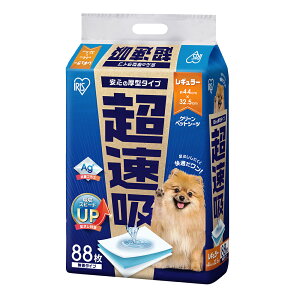 ACXI[}@zybgV[c@M[@88@CSPS|88@^^Cv@N[ybgV[c@֓