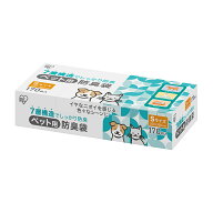 アイリスオーヤマ　ペット用　防臭袋　Sサイズ　170枚入　PBB−S170　うんち処理袋　マナー袋　犬　散歩…