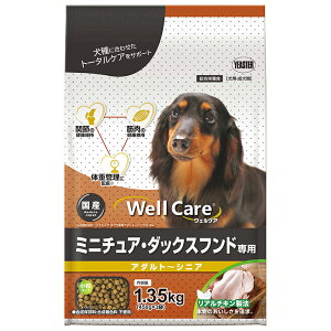 hbOt[h@C[X^[@EFPA@~j`AE_bNXthp@A_g`VjA@1D35kgi450g×3j@֓