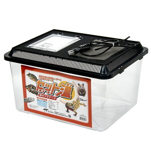 レップジャパン セット温 特大 プラケース 保温 爬虫類 ヒーター 関東当日便