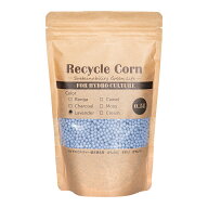 リサイクルコーン（リサコ）　0．5L　ラベンダー　ハイドロカルチャー　用土　ハイドロコーン　関東当日便
