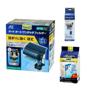 eg@O|I[g^b`tB^[@AT[50Xg[i[ƃoCIobO@tB^[tZbg@֓