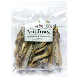 Tail　Treats　無添加　国産たら姿干し　150g　おやつ　ねこ　いぬ　関東当日便