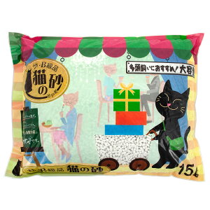 猫砂 サノテック ザ・B級品 猫の砂 15L 関東当日便