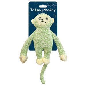 X[p[Lbg@e@O@L[@O[@p@ʂ݁@Te@Long@Monkey@֓