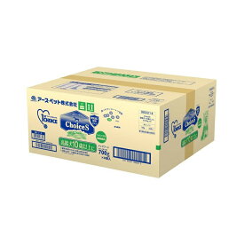 ドッグフード　ファーストチョイス　ChoiceS　高齢犬10歳以上に　700g×8袋入　関東当日便