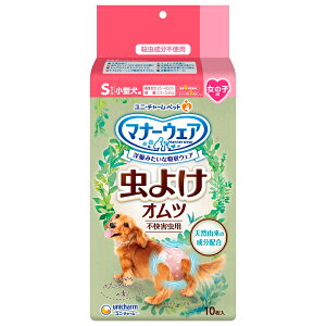 AEgbgi@@ނ@}i[EFA@̎qp@STCY@悯Ic@10@󂠂@֓