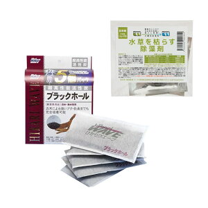 yܕtZbgzL[@\Y@ЂEF[u@ubNz[@p5pbN{͂炷܁@2g×3@ll20_@֓