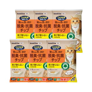 L@jƂgC@ELERۃ`bv@傫߂̗@2D5L×6܁@֓