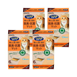 jƂgC@ELERۃ}bg@6×4܁@֓