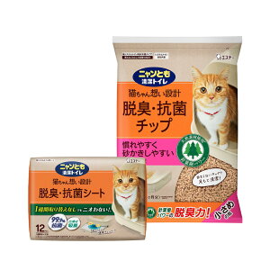 jƂgC@ELERۃV[g@12@{@ELERۃ`bv@߂̗@4D4L×2@֓