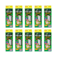 GEX　カメ元気フィルター　交換ろ過材2コ入×10　関東当日便