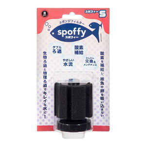 }c_@spoffy@X|tB[@X|WtB^[@S@֓