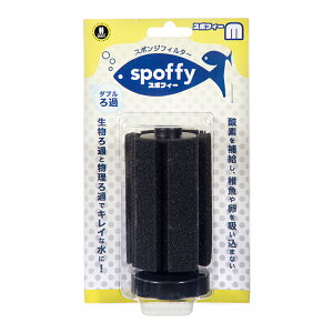 }c_@spoffy@X|tB[@X|WtB^[@M@֓