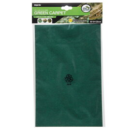 ジャイアンガーデン　グリーンカーペット3020　関東当日便