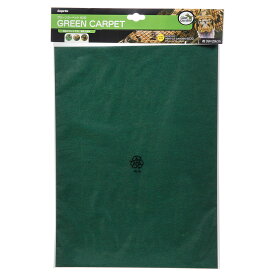 ジャイアンガーデン　グリーンカーペット4030　関東当日便