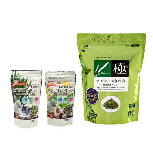 nCybg@`V[̂݁@400gNPF@eCXgvX@2Zbg@Oet[@֓