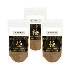 JINJIN@@Ɂ@ӂ肩@75g×3@SY@Y@֓