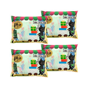 猫砂 サノテック ザ・B級品 猫の砂 15L×4 箱売り お一人様1点限り 関東当日便