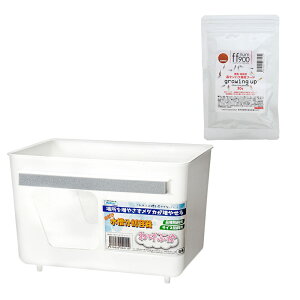 ミプラス 水槽分割容器 わけぷか 白色+ff num900 プレミアム稚魚用フード 高タンパク育成フード パウダー 30g メダカ 稚魚 関東当日便