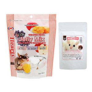 NPF@n[eB[@3ނ̃K[[~bNX@22g×10{tNK̐H@HT|[g@~[t[c\tg@30g@֓