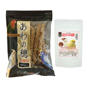 �A���^�@����̕�@�����@�����p�@400g�{������̐H���@�����H�T�|�[�g�@�~�����[���\�t�g�@30g�@����@�֓�������