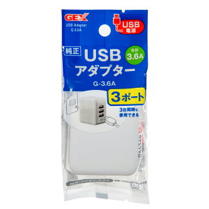 GEX@USBA_v^[@G|3D6A@3|[g@֓