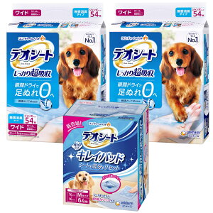 ybgV[c@fIV[g@蒴zL^Cv@Ch@54×2@{@LCpbh@M@֓