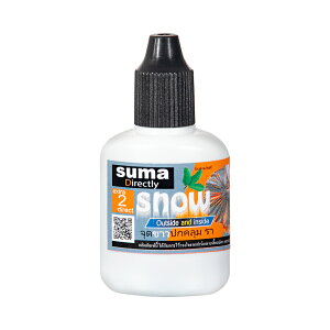 ベタ用コンディショナー SUMA SNOW 12ml 関東当日便