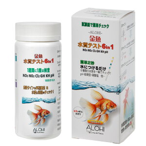 ALOHI 金魚用 水質検査紙 6in1 100本入り 関東当日便