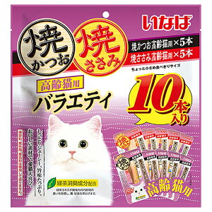 Ȃ΁@ĂE݁@Lp@oGeB@10{@֓