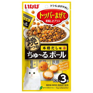 Ȃ΁@Ă`{[@{i@10g×3܁@֓