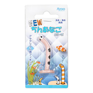 AY[@NEW@`AiSix[Wj@CAEg@tBMA@֓