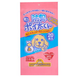 ybgp@E`܁@͖hL@|C@20@@}i[܁@񂿑܁@֓