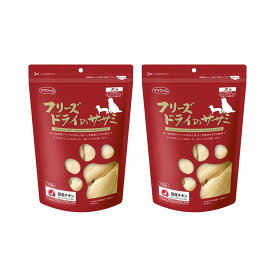 ママクック　フリーズドライのササミ　犬用　150g×2　関東当日便