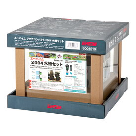 エーハイム　アクアコンパクト2004　水槽セット　30cm水槽　お一人様1点限り　関東当日便