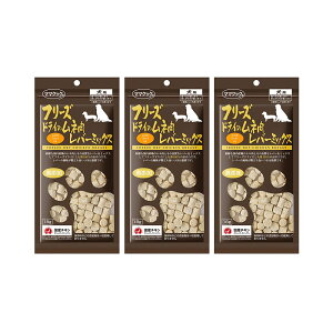 ママクック フリーズドライのムネ肉 レバーミックス 犬用 18g×3 関東当日便