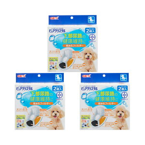 GEX@sANX^@tB^[@S~@p@2×3@֓