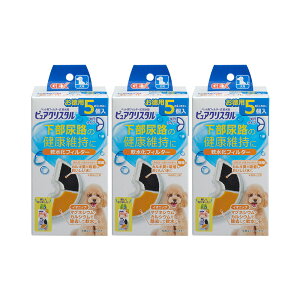 GEX@sANX^@tB^[@~@p@5×3@֓