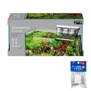 GEX@KX@OXeA450X@XtB^[Zbg@USBA_v^[t@45×20×22cm@45cm@֓