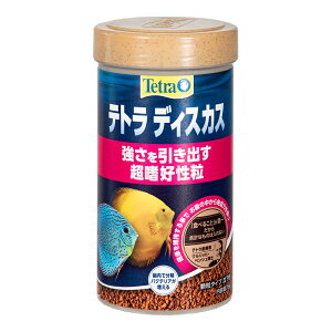 テトラ ディスカス 75g 関東当日便