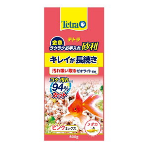 eg@@NNꍻ@sN~bNX@800g@֓