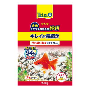 eg@@NNꍻ@7F~bNX@2D5kg@֓