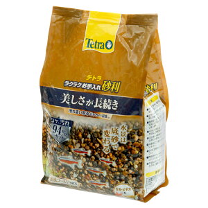 eg@NNꍻ@kS[h~bNX@2D5kg@֓