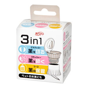 3in1@sJb^[ENbV[EP[X@@֓