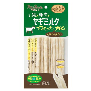 ybc[g@ĂƋƃM~NłK@_^SS@16{@@@֓