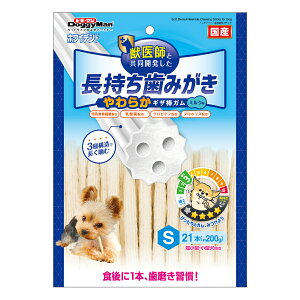 hM[}@zCfg@݂@炩MU_K@S@21{@֓