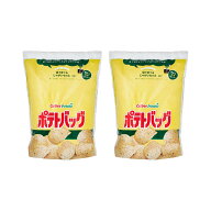 カルビーポテト　袋で育てるじゃがいもの土　「ポテトバッグ」　12L×2　ポテバ　じゃがいも栽培　じゃが…