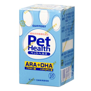 @ybgwX@ARA{DHA@p@120@֓